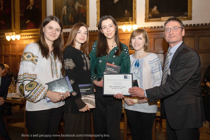 Українські студенти здобули престижну міжнародну нагороду за IP напрямом