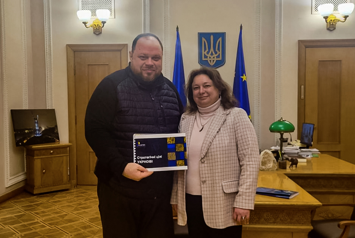 Harmonization of Ukrainian IP legislation with European legislation: meeting of the Head of the IP Office with the Chairman of the Verkhovna Rada