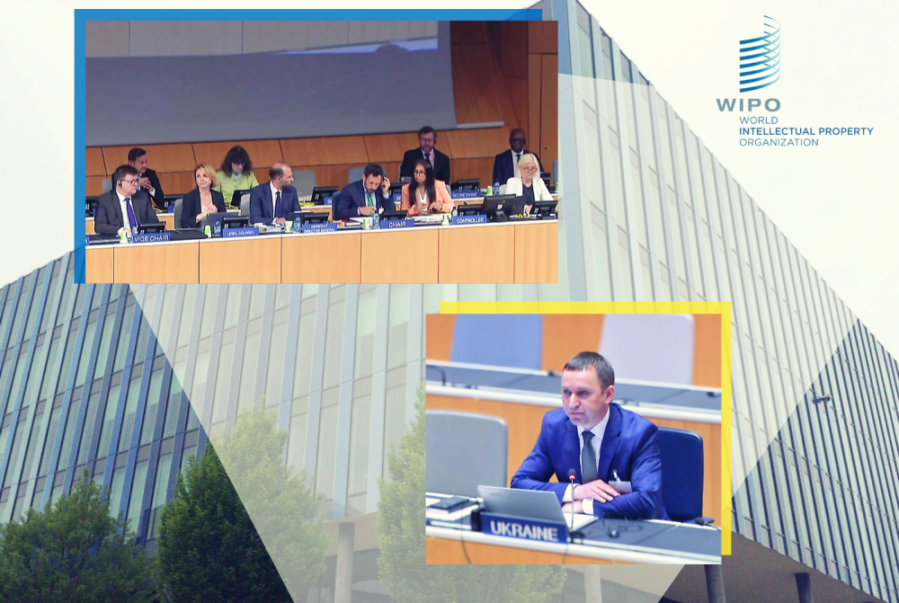 «rf’s actions deepen the consequences of all global problems”, – Ukrainian delegation at the WIPO’s Program and Budget Committee
