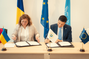 ІР офіс підписав меморандум про співпрацю з EUIPO 