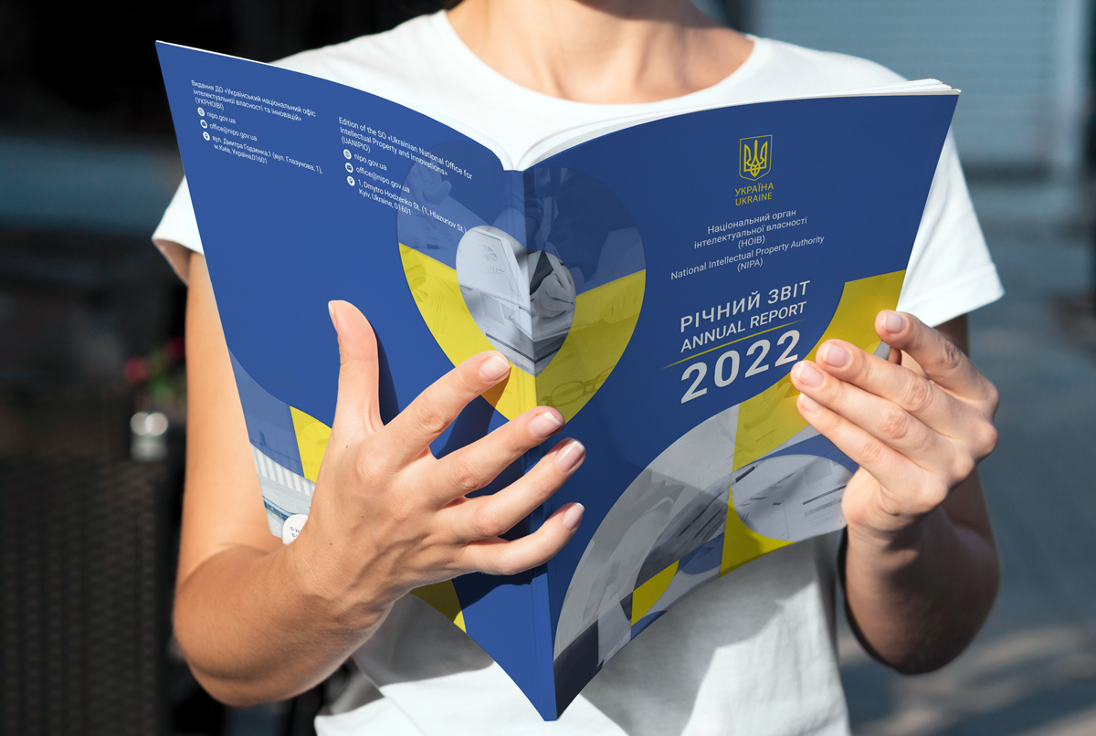 Річний звіт НОІВ 2022: удосконалення та здобутки, попри війну