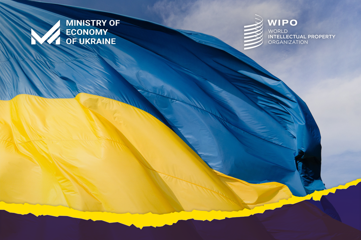 International cooperation in IP sphere: The Ministry of Economy have signed a Memorandum with WIPO