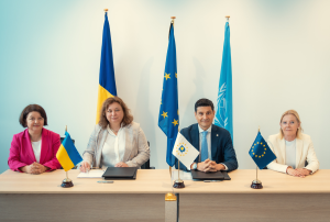 ІР офіс підписав меморандум про співпрацю з EUIPO