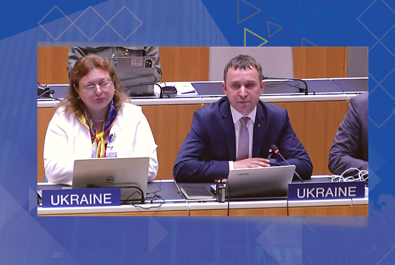 Ukraine’s internationally recognized borders must be fully respected within the global IP system, – statement of the Ukrainian delegation at the WIPO General Assembly