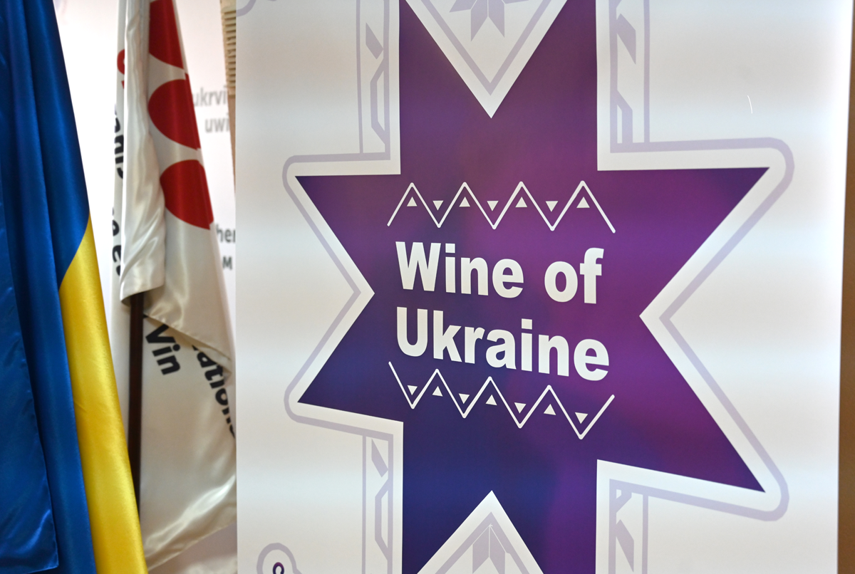 Результати Всеукраїнського відбору Амбасадорських вин 2023: список переможців, які представлятимуть Україну в Місті Вина