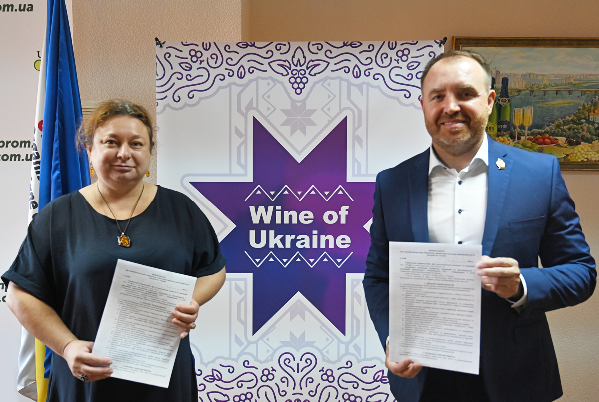 Розвиток виноградарства та виноробства в Україні: IP офіс уклав Меморандум про співробітництво з корпорацією «Укрвинпром»