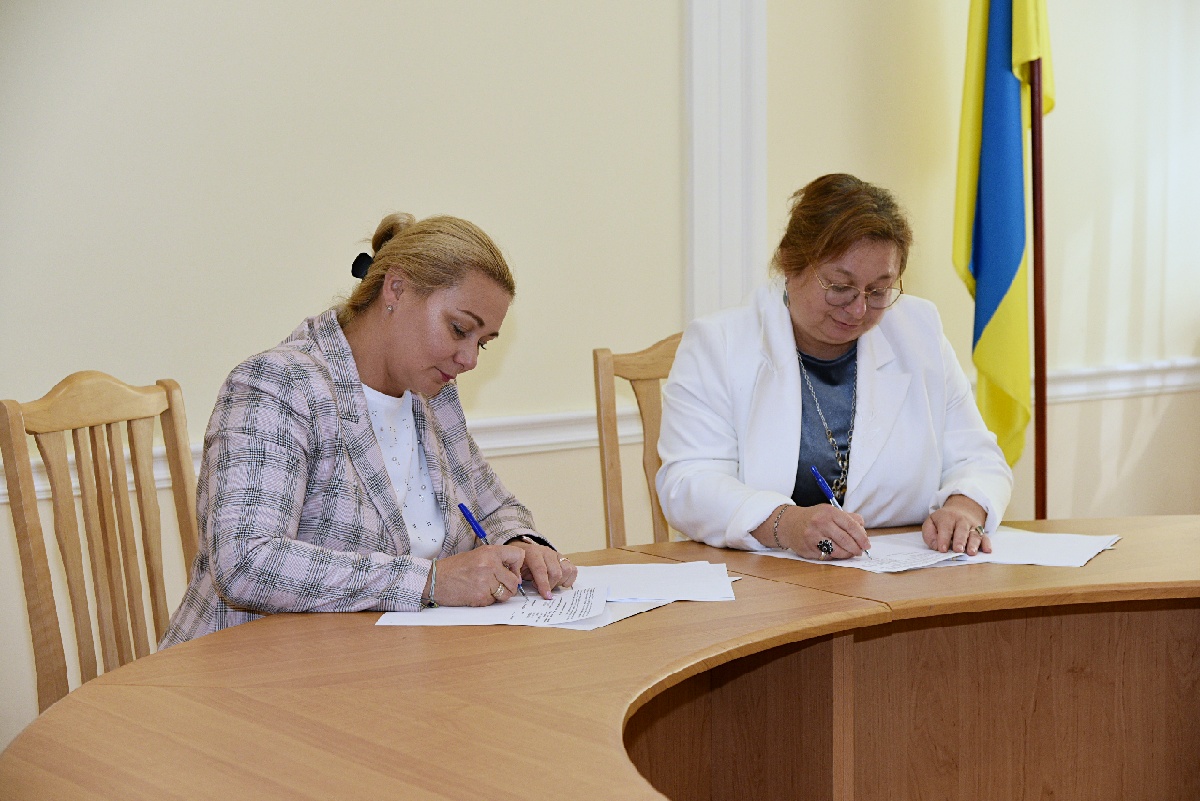IP офіс та Національний фонд досліджень України уклали Меморандум про співпрацю