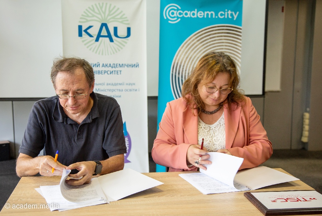 ІР офіс підписав Меморандум про співпрацю з Київським академічним університетом, на базі якого запрацює TISC 