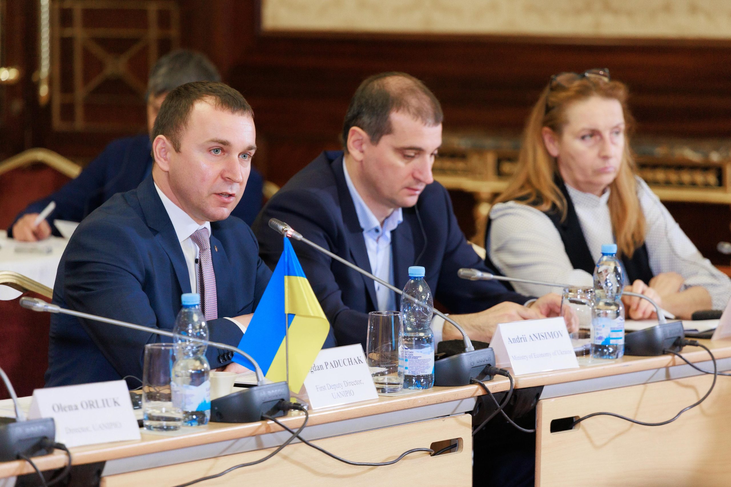 Discussion: How to Create a Sustainable System for Ukraine’s Competitiveness in IP Industry at International Level