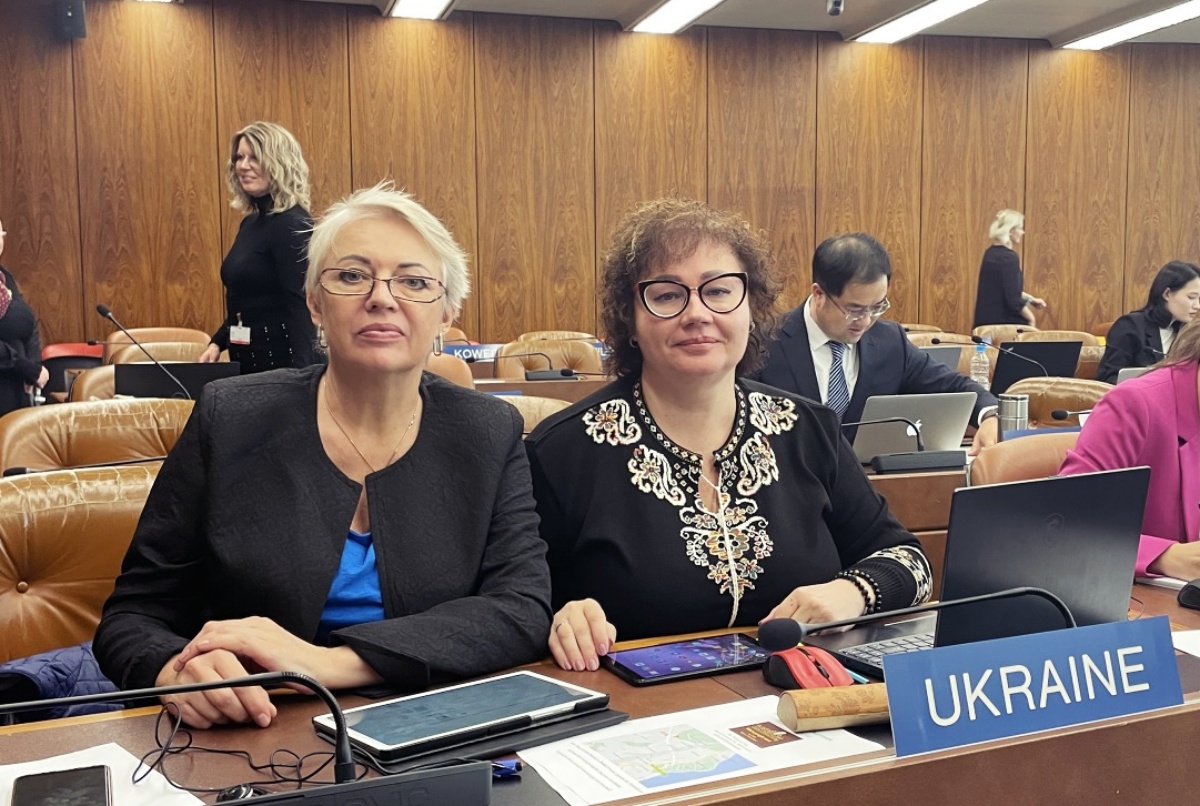 Представники українського IP офісу взяли участь у 16-й сесії Комітету експертів Локарнського союзу