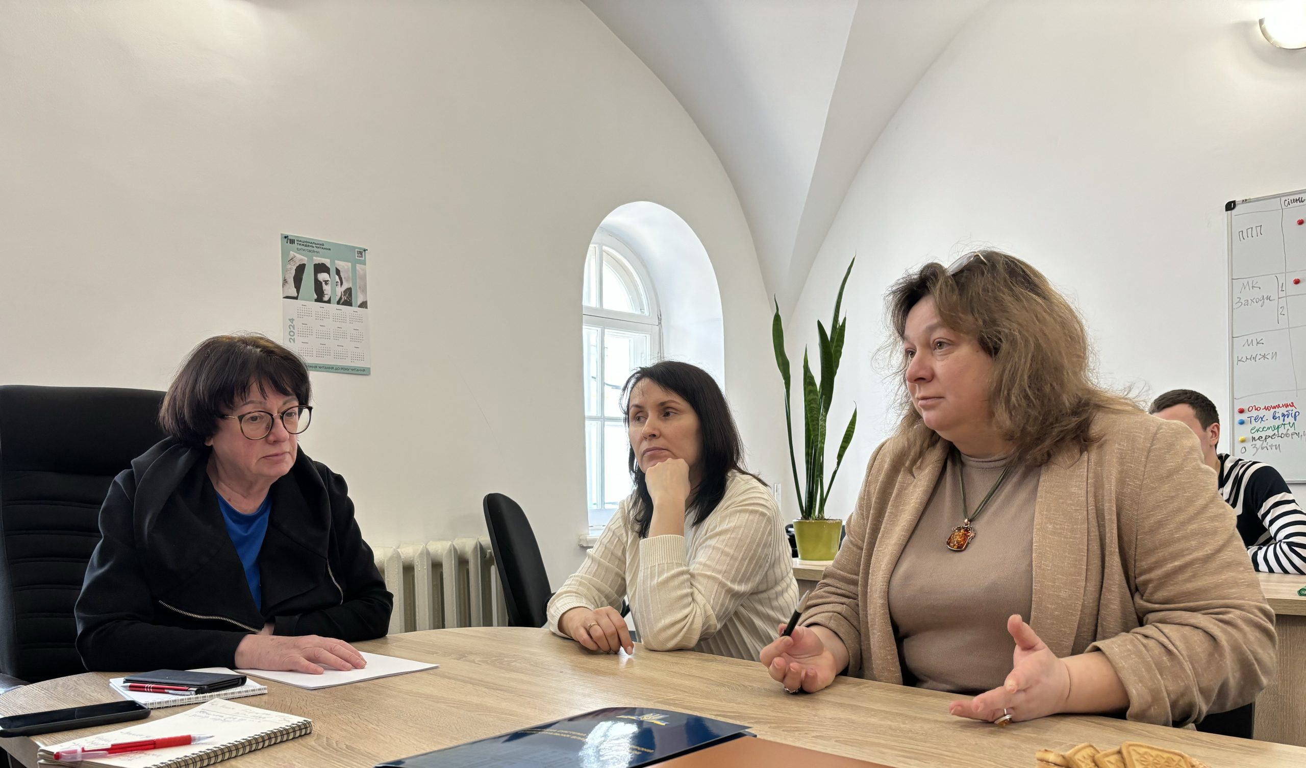 Розвиток книжкової галузі: IP офіс та Український інститут книги домовилися про співпрацю