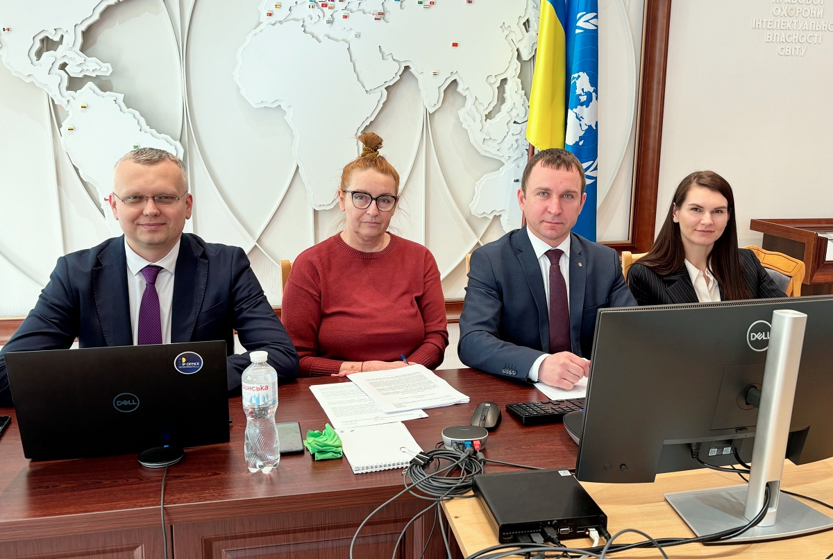 Representatives of the Ministry of Economy and the IP Office participated in negotiations to revise specific provisions of the Free Trade Agreement between Ukraine and the EFTA States