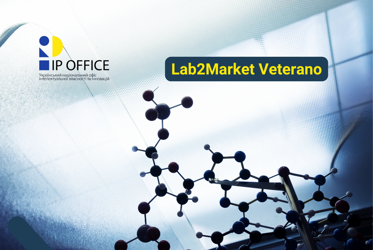 Lab2Market Veterano: відбувся онлайн-тренінг, присвячений бізнес-моделюванню