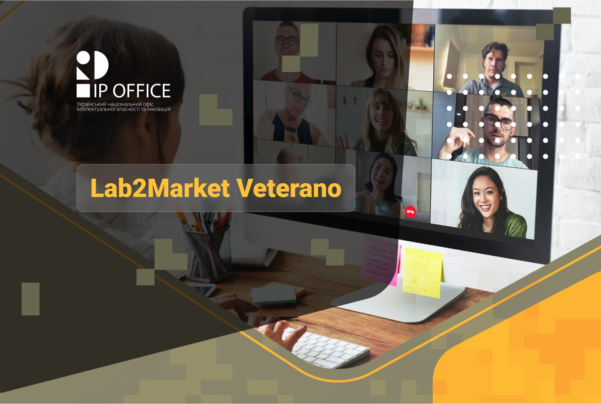 Як зробити успішний стартап: тривають тренінги у межах проєкту Lab2Market Veterano