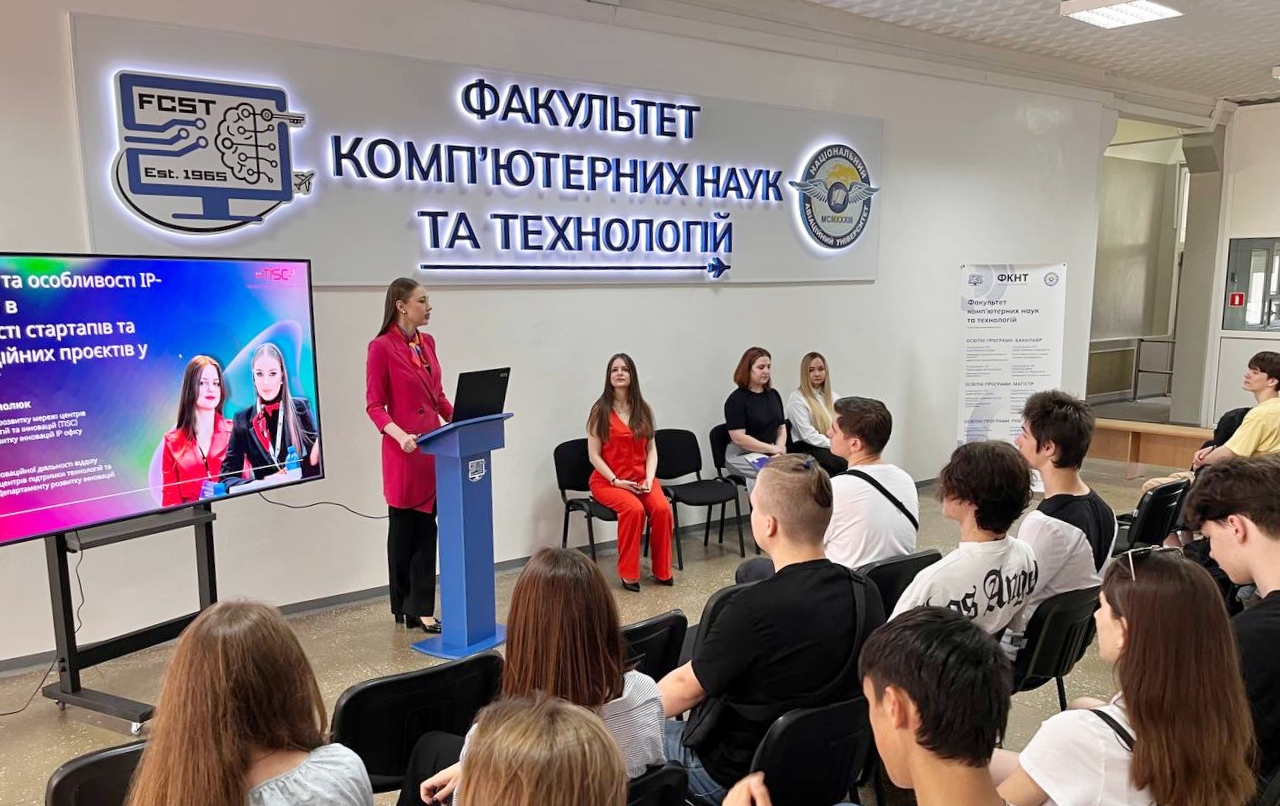 TISC в Україні: фахівці IP офісу провели практичні заходи для НАУ і “Дніпровської політехніки” (презентації)