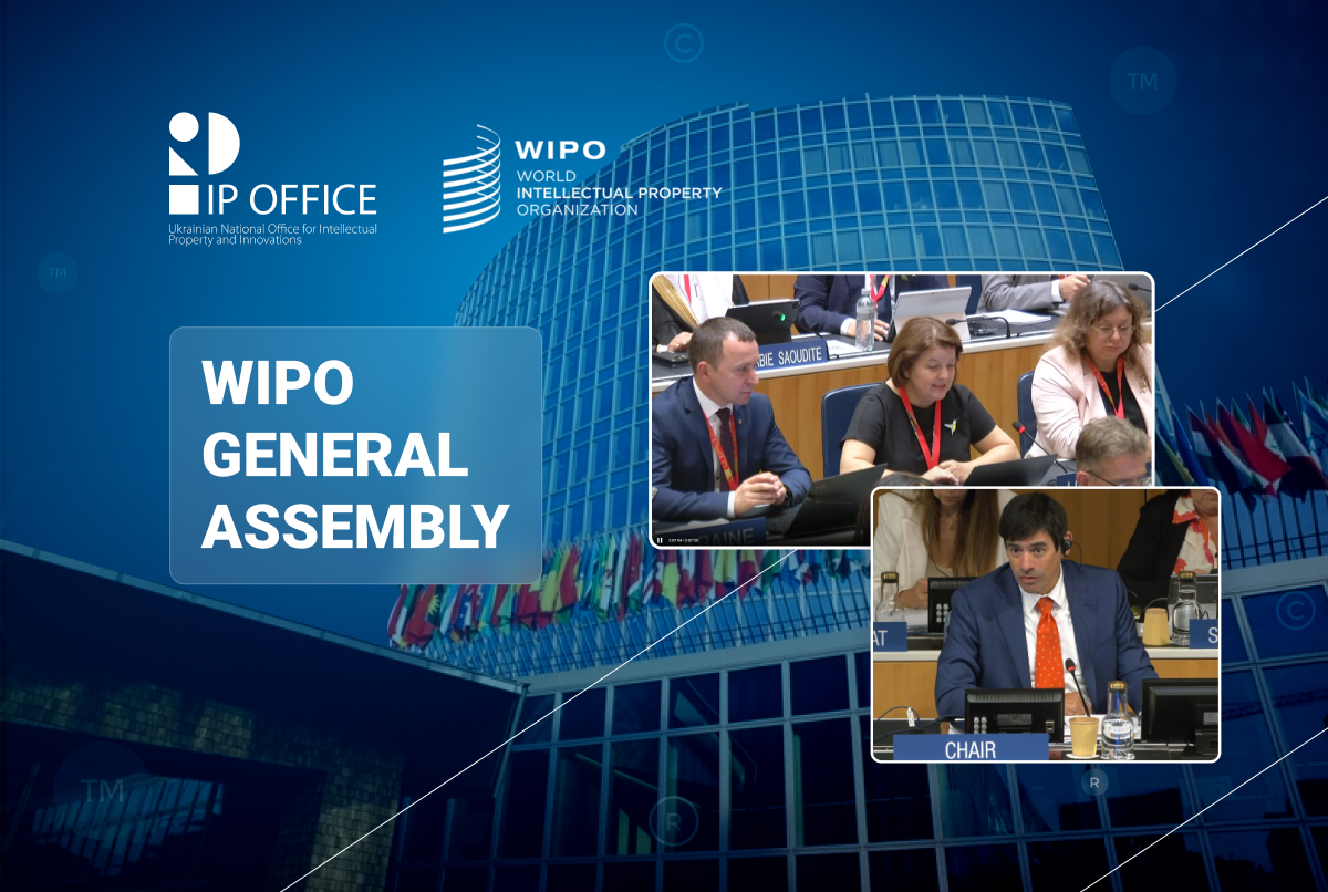 The 65th series of meetings of Assemblies of the Member States of WIPO started in Geneva: the Ukrainian delegation called for closing the WIPO External Office in russia
