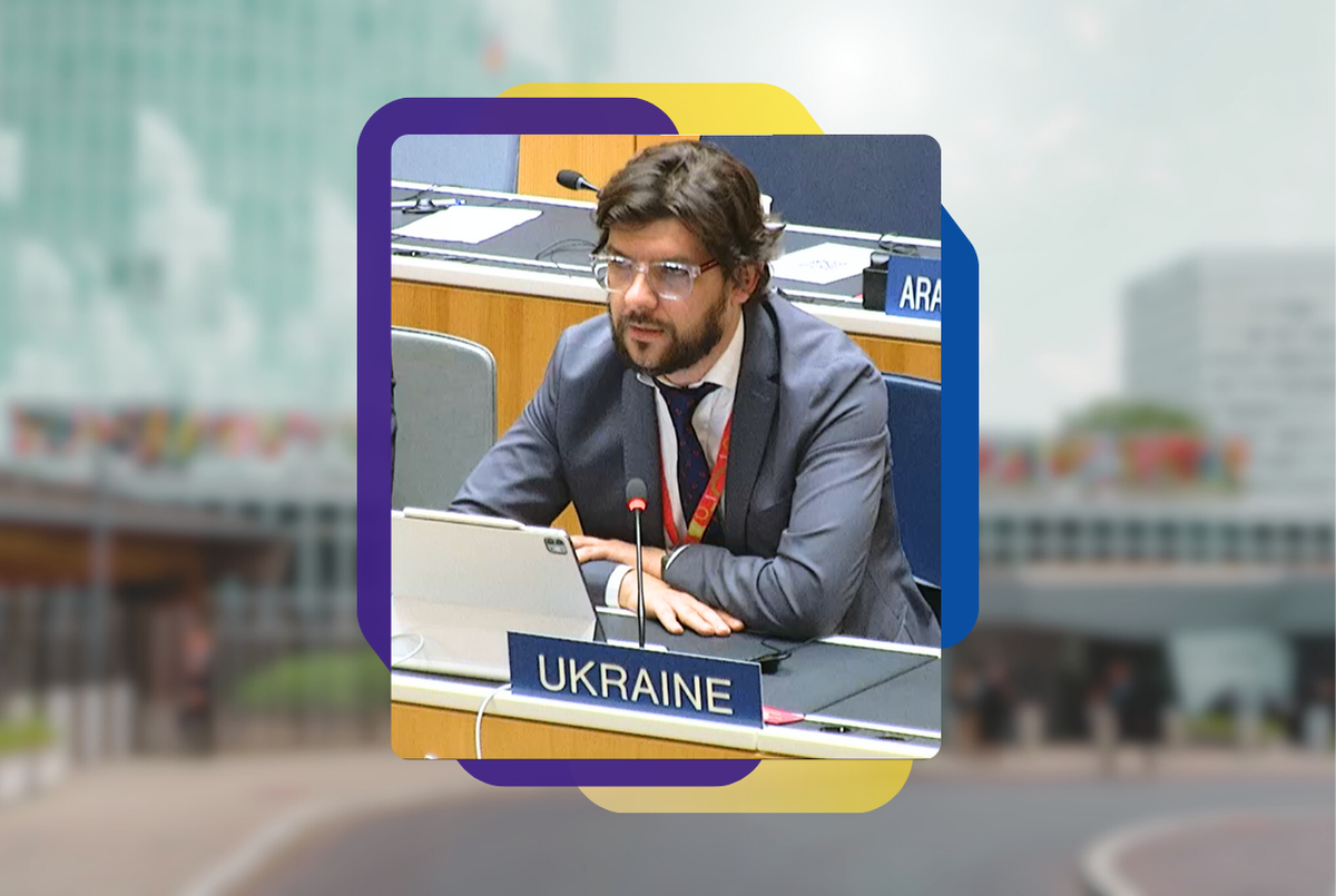 Implementation of international best practices in mediation will strengthen the system of IP rights protection in Ukraine – Vladyslav Bilotskyi at the WIPO General Assembly