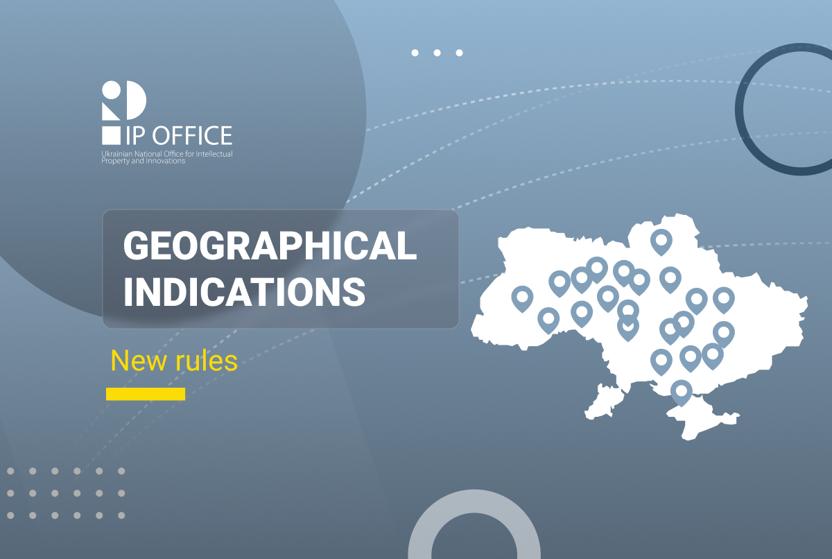 New rules for the registration of geographical indications in Ukraine, adapted to EU regulations, came into force