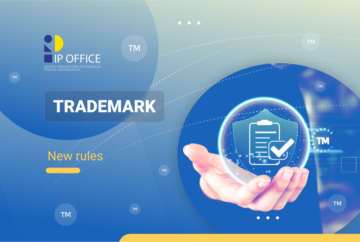 New trademark registration rules came into force