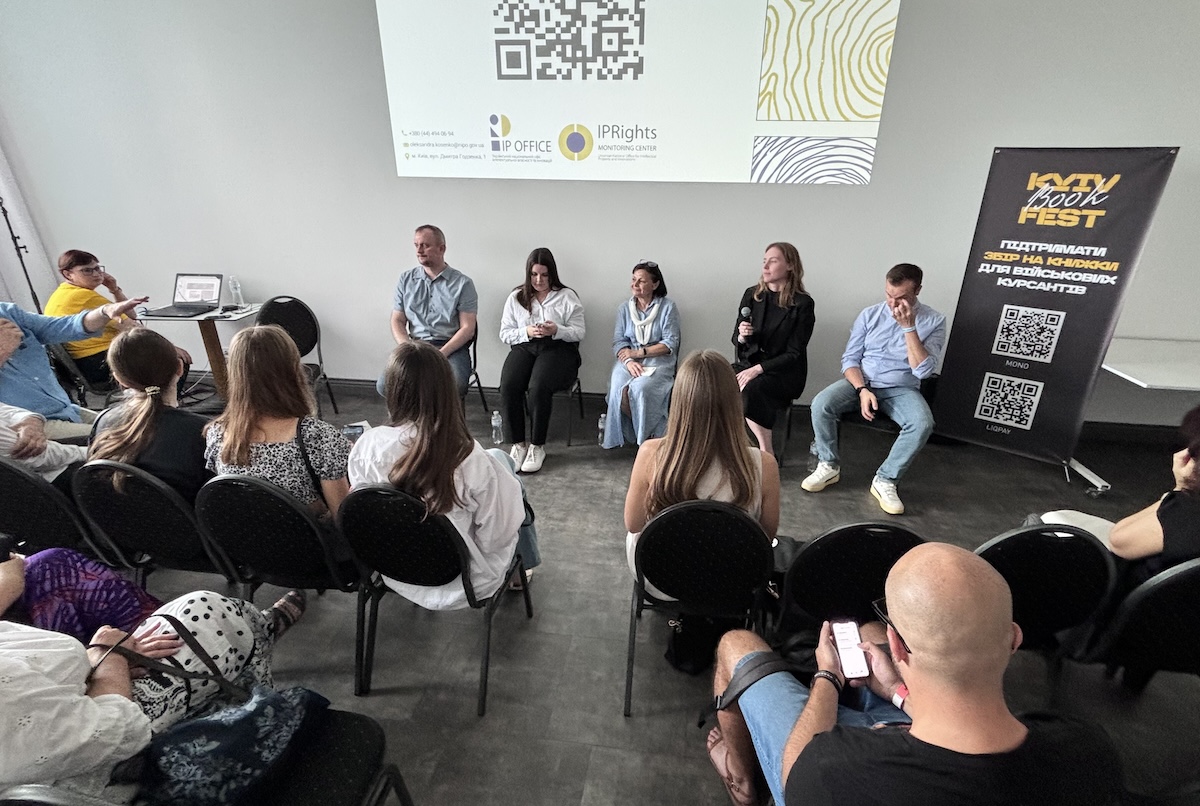 KyivBookFest 2024: представниця ІР офісу розповіла про деталі інформаційної кампанії ANTI-PIRACY: BOOKS