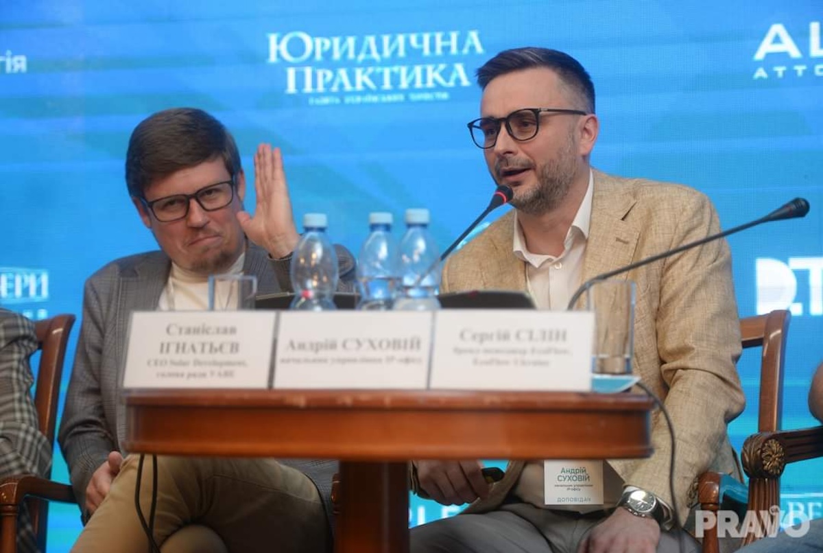 Розвиток зелених технологій в Україні: підсумки ІХ Business & Legal Energy Forum