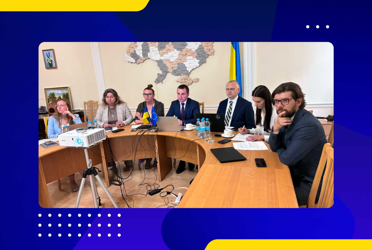 EU-UA: the first day of the mock session of the bilateral meeting between Ukraine and the European Commission on intellectual property law took place