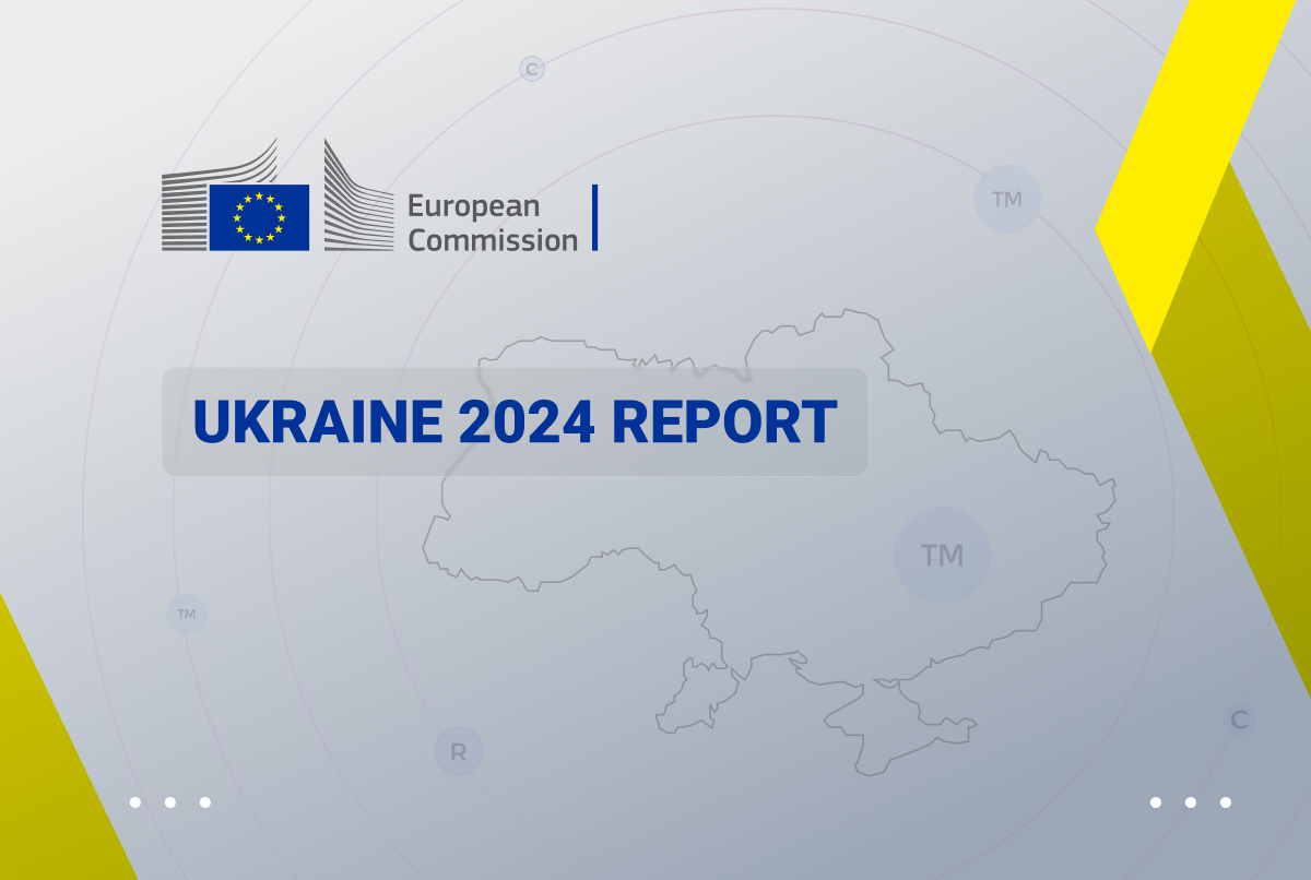 EU-UA: Єврокомісія відзначила тісну співпрацю українського IP офісу з WIPO та EUIPO у Звіті в рамках Пакета розширення