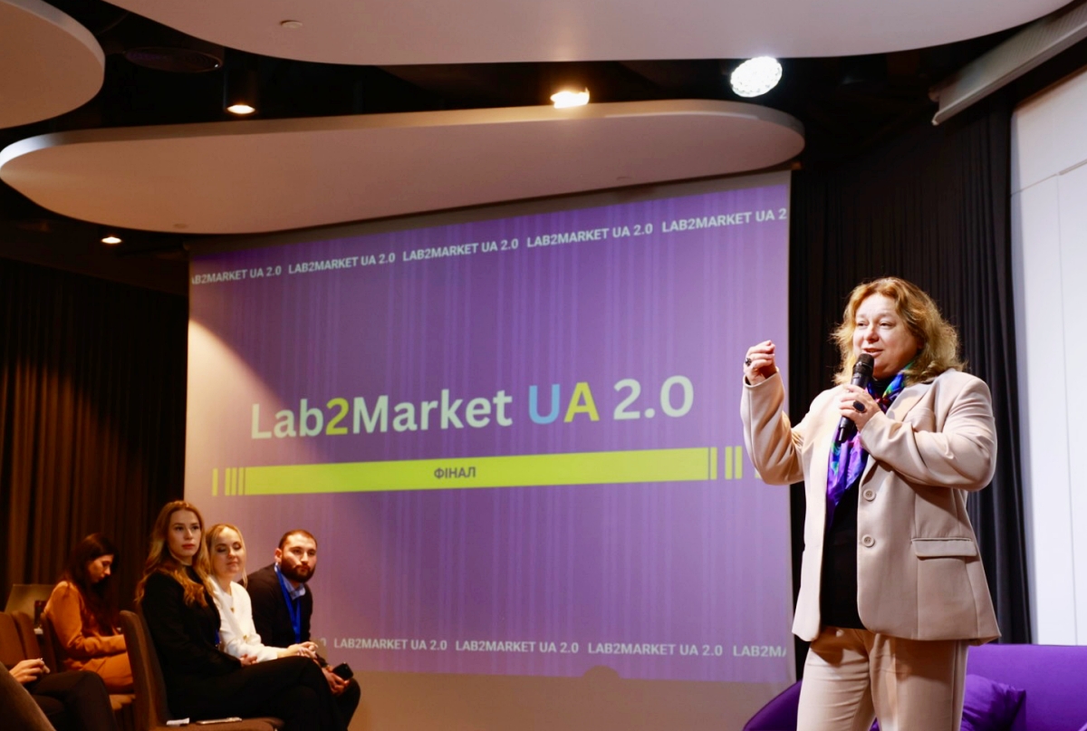 Collaborate to Innovate: презентація Lab2Market UA 2.0 та нагородження переможців програми (відео)