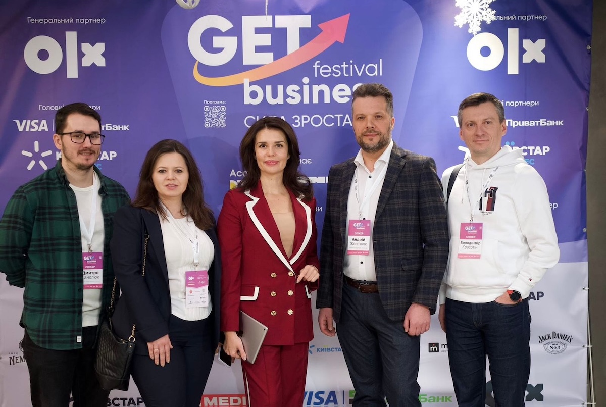 Можливості штучного інтелекту для бізнесу: IP офіс – на GET Business Festival 2024