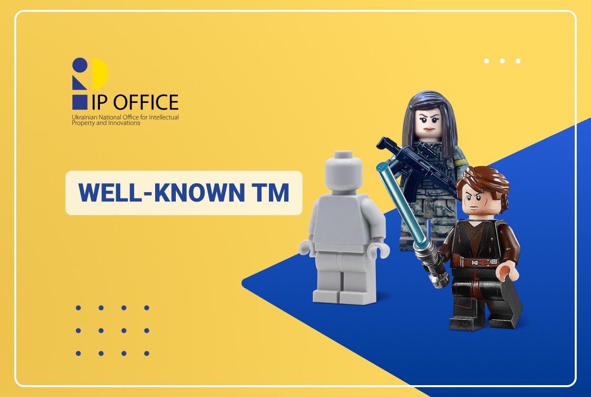 A three-dimensional trademark in the form of a LEGO minifigure is recognized as well-known in Ukraine