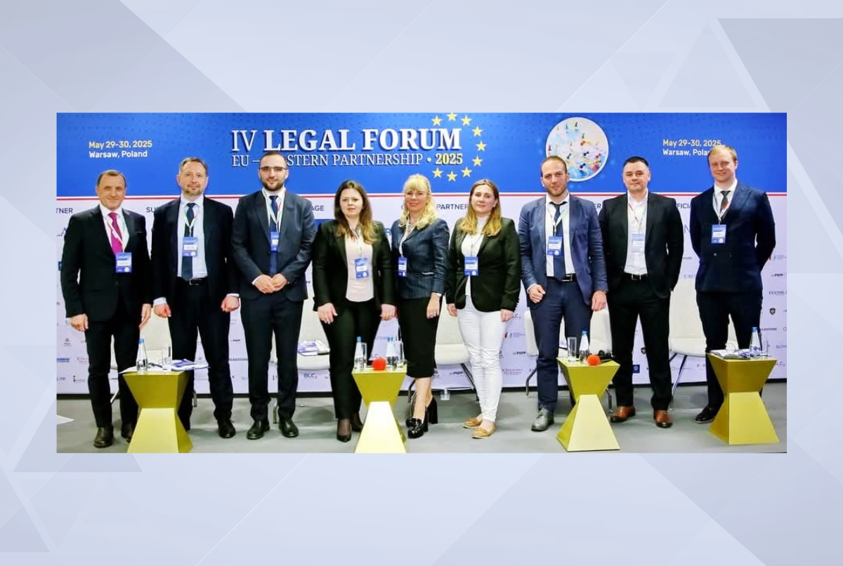 ІР та розвиток технології: як перетворити виклики на конкурентні переваги