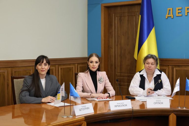 Нарада в межах платформи “Діалог влади та бізнесу” - фото 1