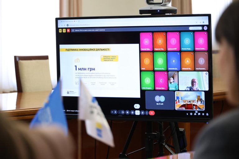 Нарада в межах платформи “Діалог влади та бізнесу” - фото 4