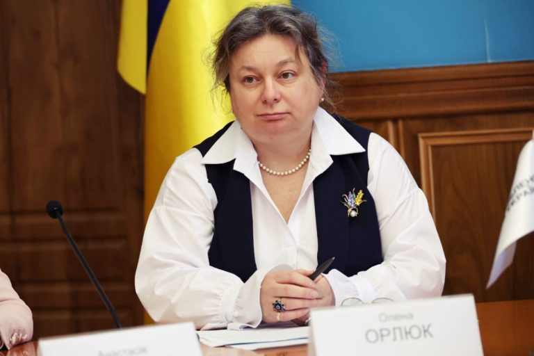 Олена Орлюк