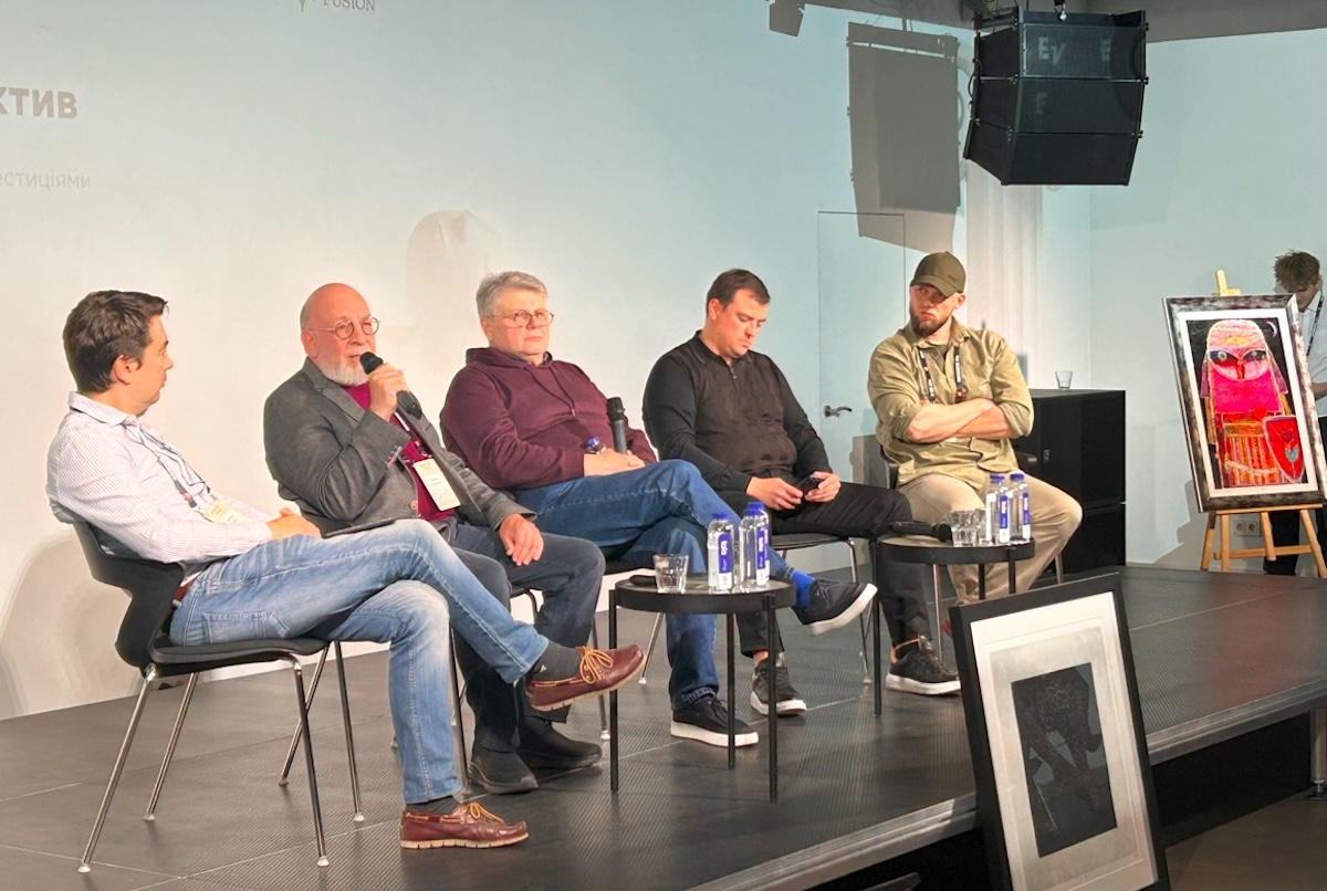 Авторські права як капітал: ІР офіс долучився до форуму з інвестування в мистецтво