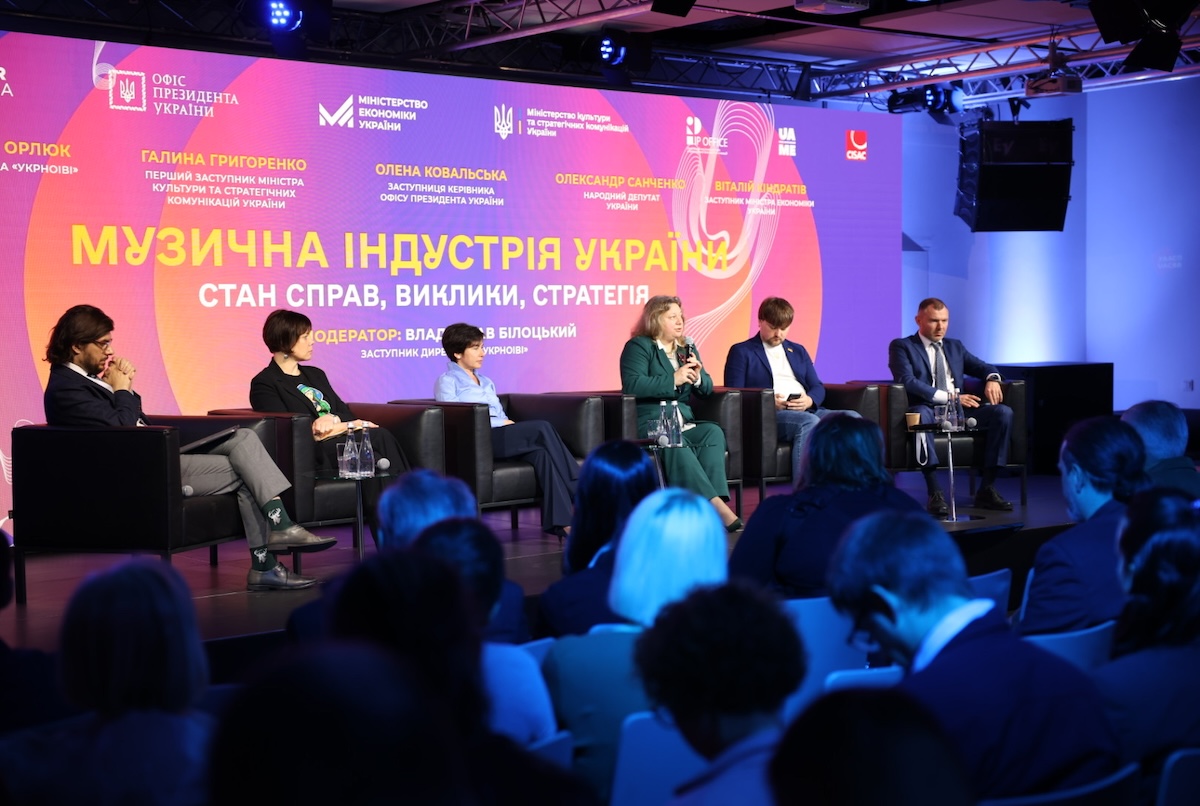 Маємо захистити музичну екосистему України, щоб вона працювала на європейському рівні, – Олена Орлюк (відео)