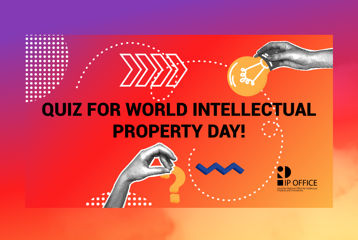 Check how well you ‘hear’ intellectual property: the IP Office’s quiz ‘Trademarks that sound’