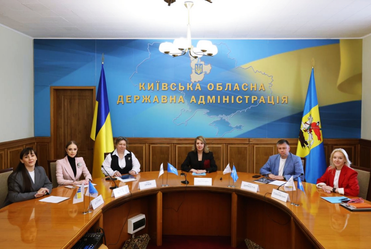Підтримка підприємців Київщини: стартувала програма з відшкодування витрат на реєстрацію IP об’єктів