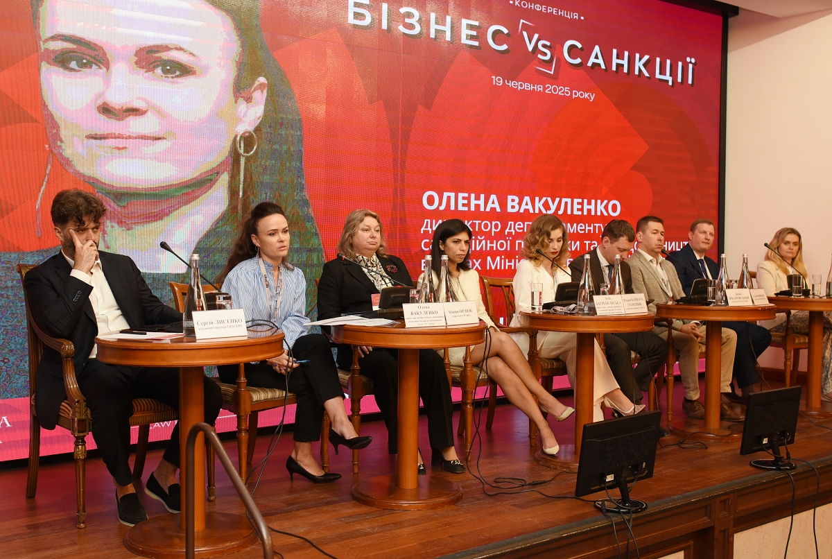Україна може стати першою країною, яка розробить механізм управління санкційними IP активами – Олена Орлюк