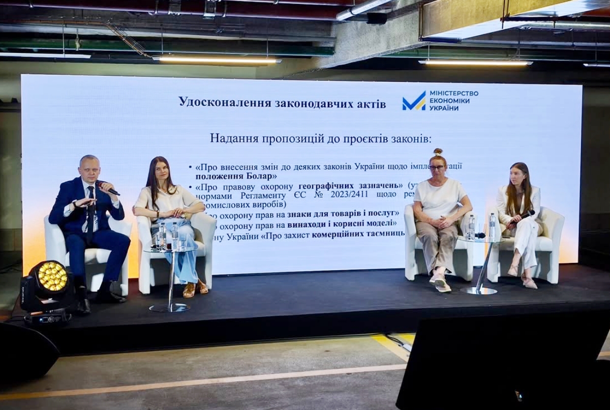 Партнерство заради євроінтеграції: представники УКРНОІВІ підбили підсумки спільної роботи з проєктом TIPSTER
