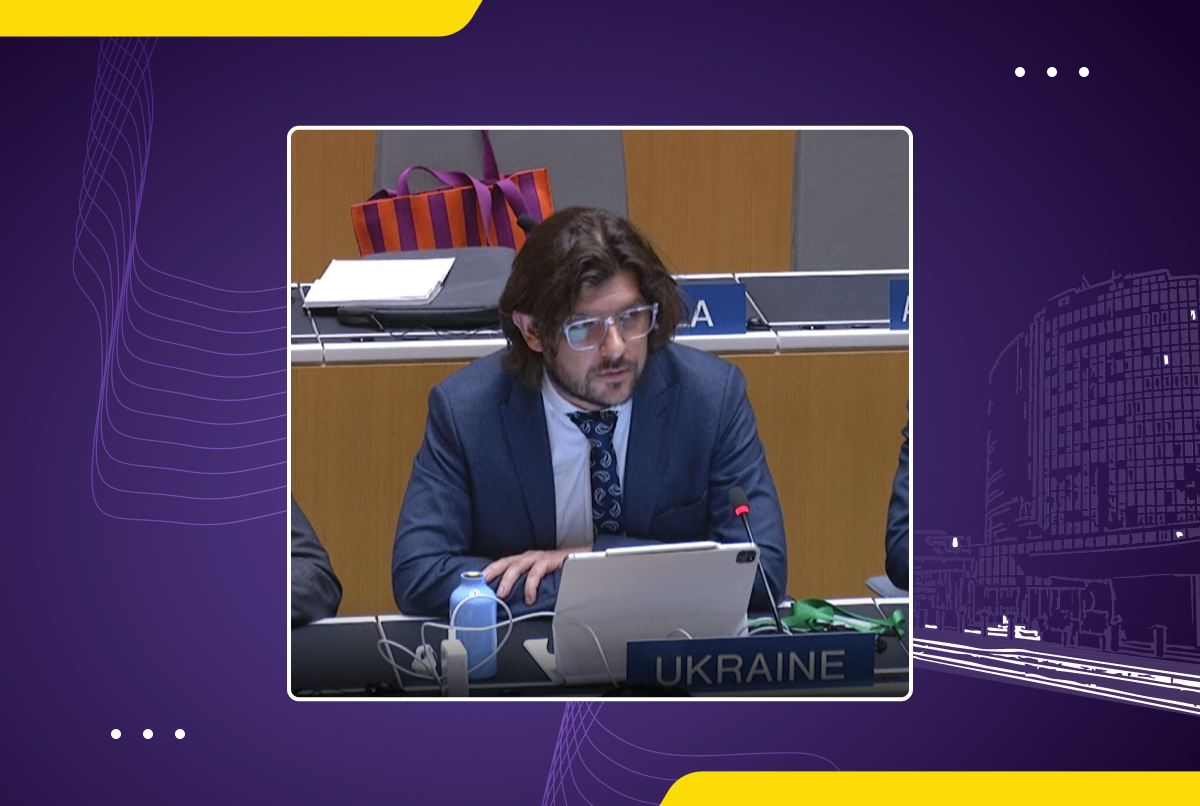 Україна презентувала досягнення у сфері боротьби з піратством під час Генасамблеї ВОІВ 2025