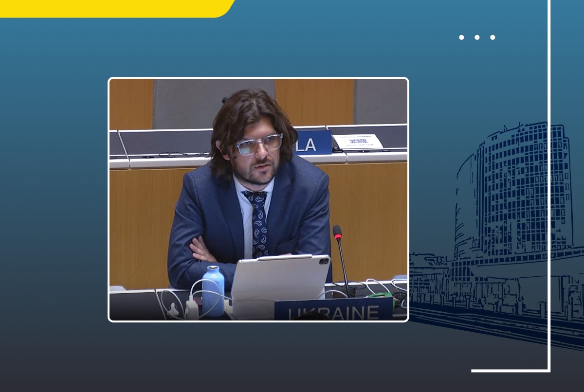 Розвиток механізмів альтернативного вирішення спорів: заява України під час Генасамблеї ВОІВ 2025