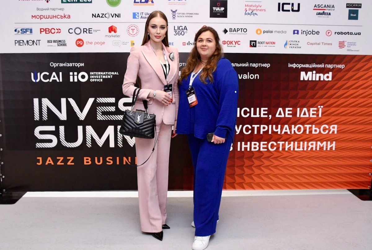 Співпраця з владою, бізнесом та наукою: IP офіс долучився до Invest Summit. Jazz Business 2025