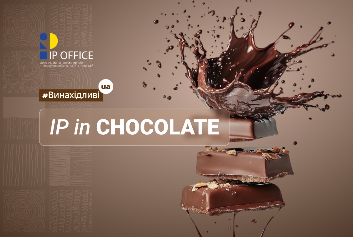 IP in CHOCOLATE: шоколадні пірамідки, інтер’єр кафе та цукерки-клавіші (картки серії Винахідливі.UA)
