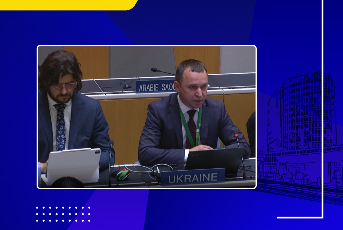 Генеральна Асамблея 2025: Українська делегація виступила проти включення мови країни-агресора до глобальних ІР систем ВОІВ
