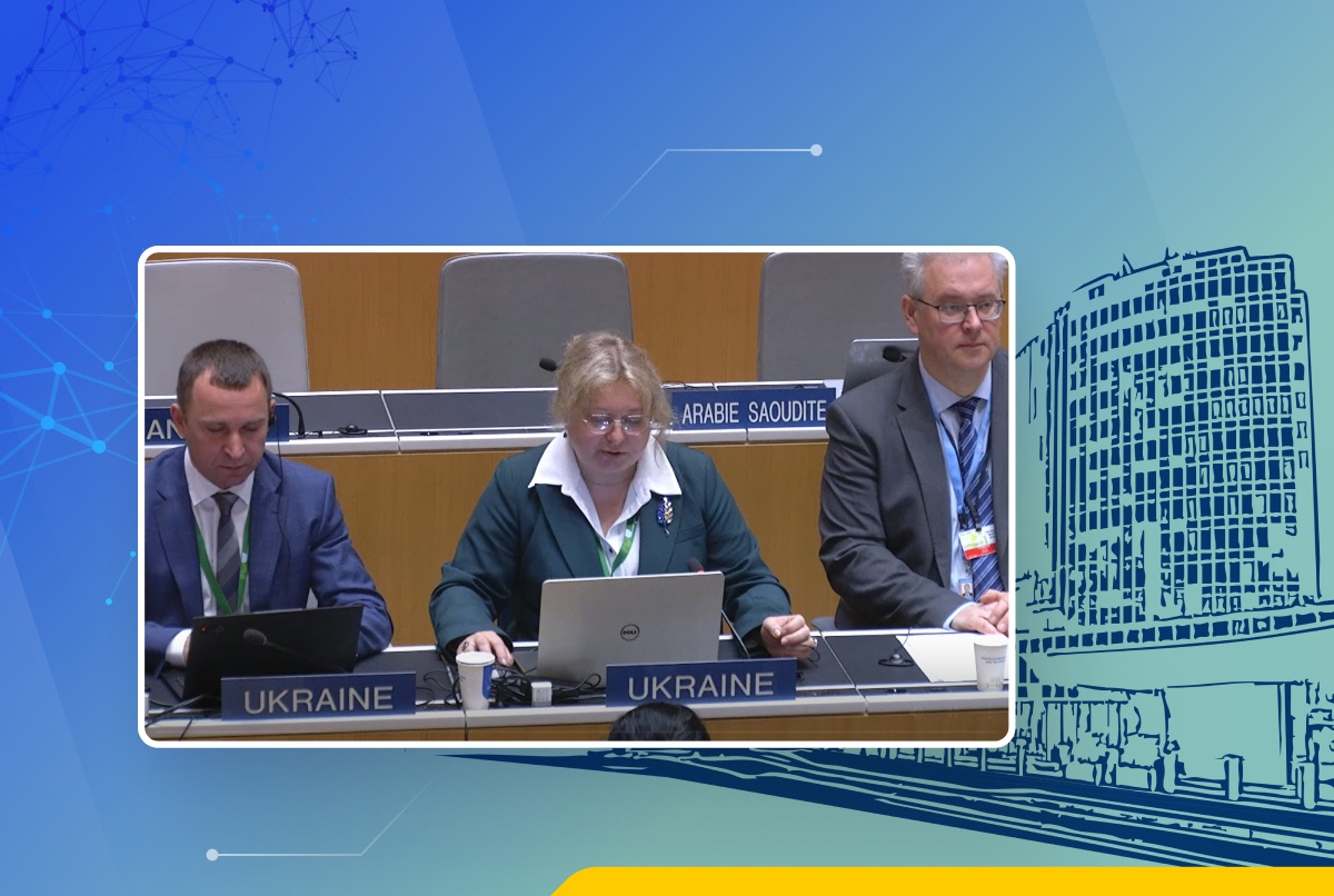 Кожен зареєстрований IP об’єкт – це не тільки акт економічної стійкості, а й акт непокори перед обличчям агресії, – Олена Орлюк під час Генеральної Асамблеї ВОІВ
