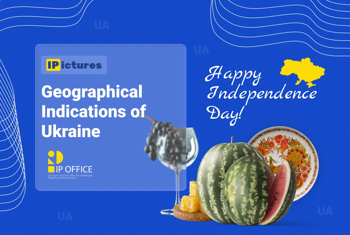 Geography of Independence: Where Ukrainian Geographical Indications Come From