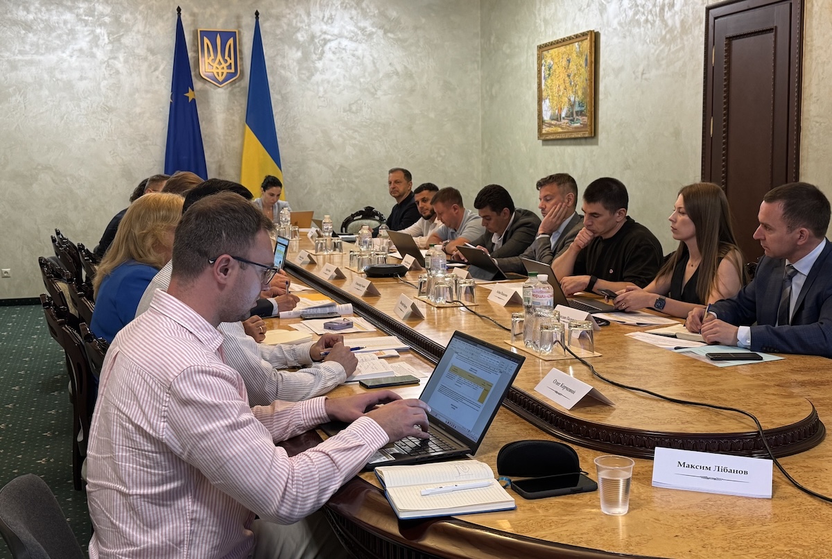 Виконання рекомендацій Єврокомісії: під час координаційної наради в Кабміні обговорили прогрес в IP сфері та законодавчі ініціативи