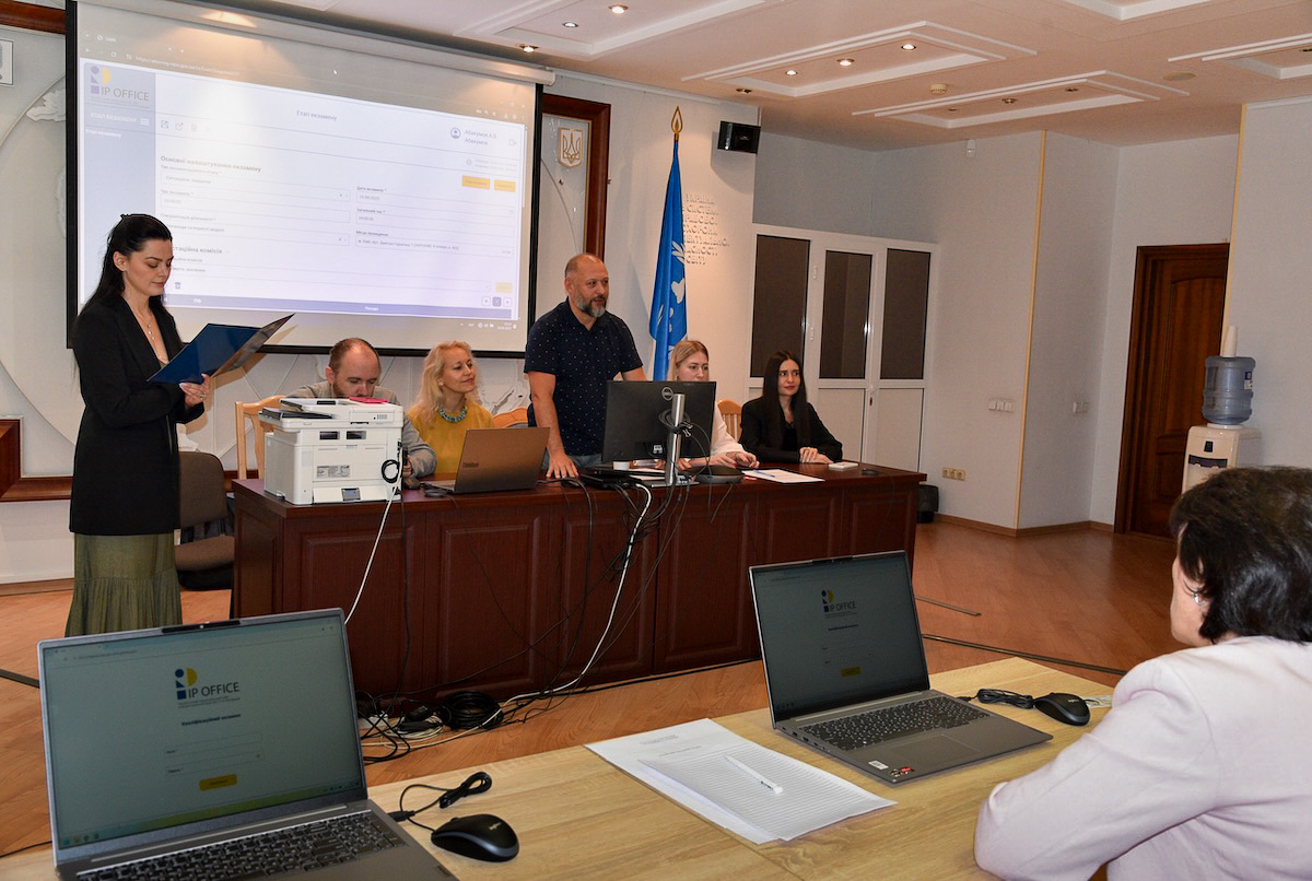 Атестація патентних повірених: завершено другий етап кваліфікаційного екзамену