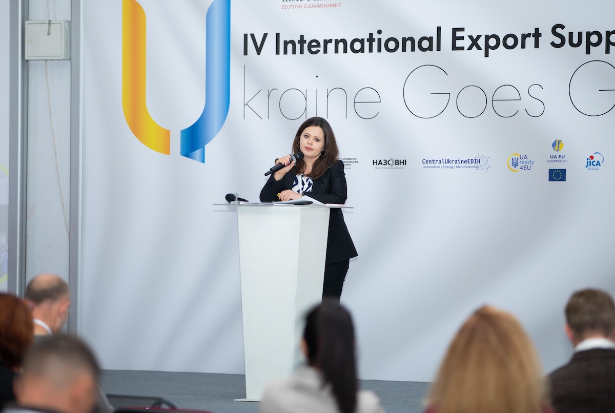 Підтримка бізнесу: IP офіс долучився до IV INTERNATIONAL EXPORT SUPPORT FORUM 2025